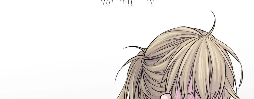 My Ex, Client - Chapter 14